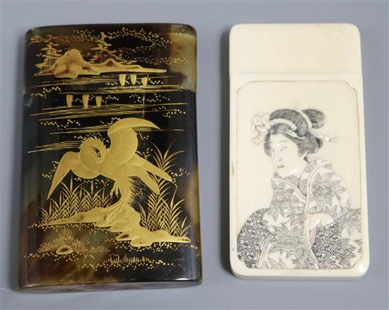 A Japanese ivory card case and a gilt lacquered tortoiseshell card case, Meiji period, largest 9.5 x 6.5cm